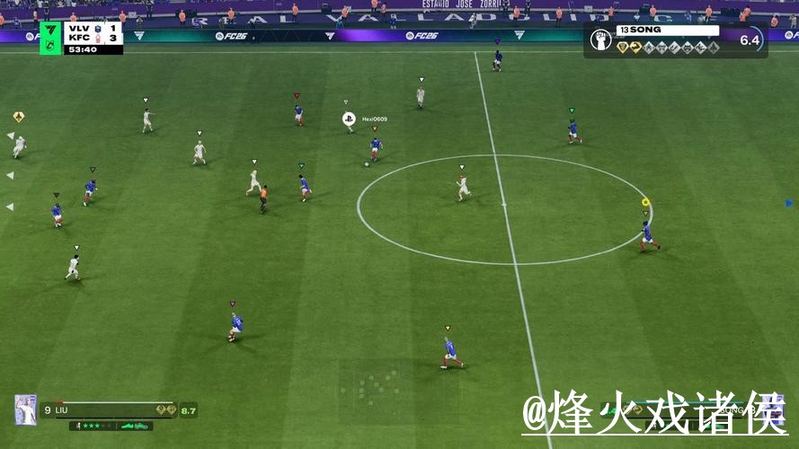 美加墨世界杯官网APP问题解析,入口变化与登录异常说明 美加墨世界杯官网APP问题解析,入口变化与登录异常说明