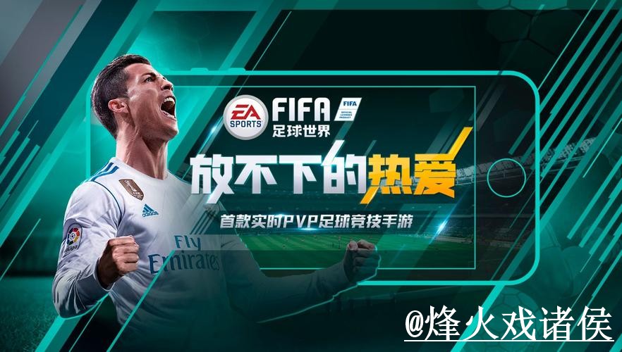 2026世界杯下注网址操作说明，登录问题和常见故障怎么处理
